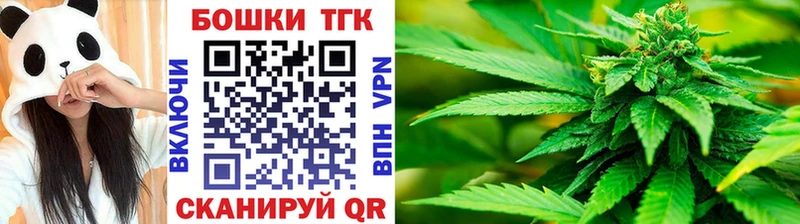 Виды наркотиков купить Лосино-Петровский COCAIN  Кетамин  Канабис  A PVP  Амфетамин 