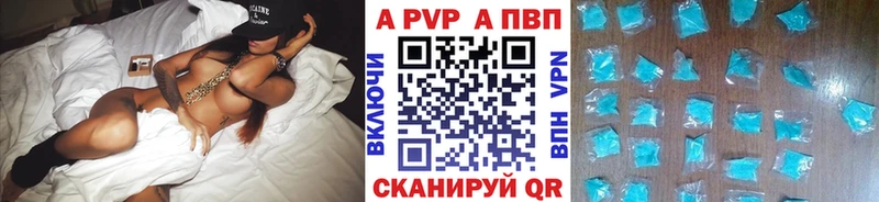 kraken зеркало  Лосино-Петровский  Альфа ПВП мука 