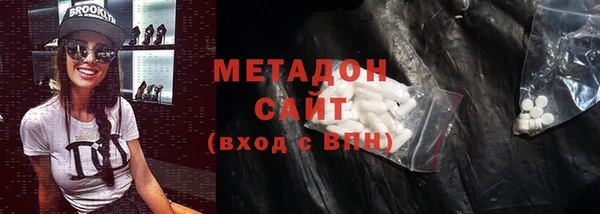 дурь Абинск