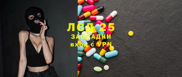 дурь Абинск