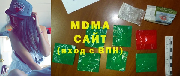 наркотики Алзамай