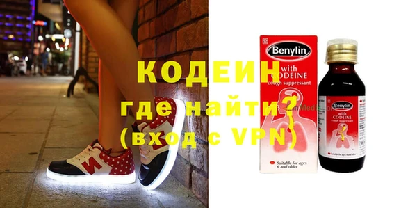 дистиллят марихуана Абдулино