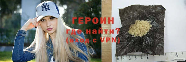 дурь Абинск