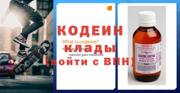 a pvp Новодвинск