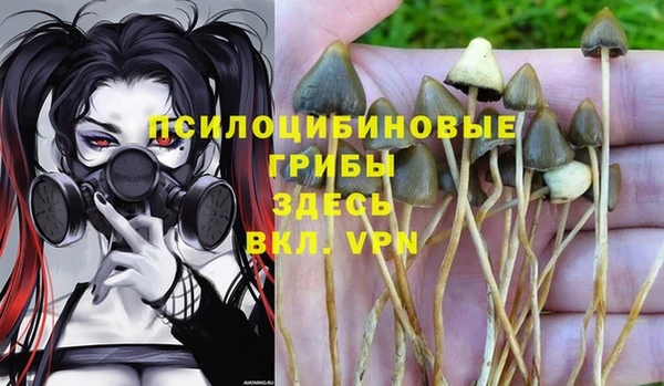 дистиллят марихуана Абдулино