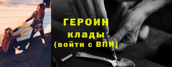 прущий лед Алексин