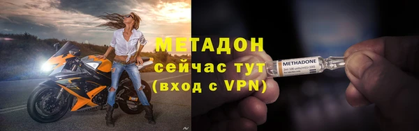 гашик Абаза