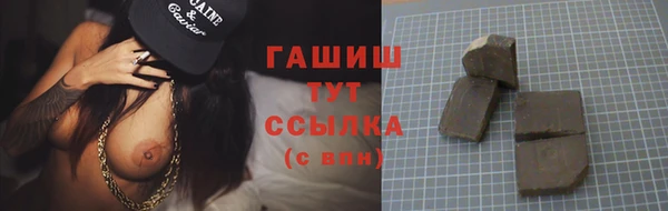 дурь Абинск