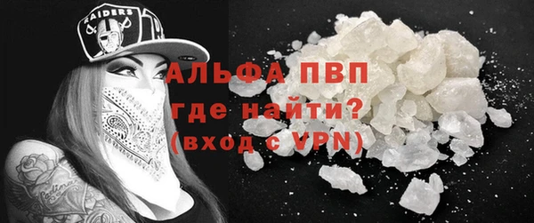 дурь Абинск