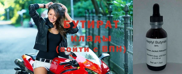 дурь Абинск