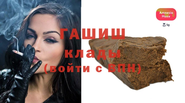 дурь Абинск