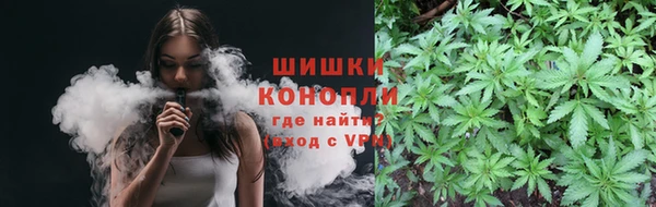 дистиллят марихуана Абдулино