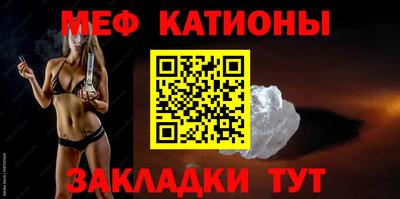 каннабис Кандалакша