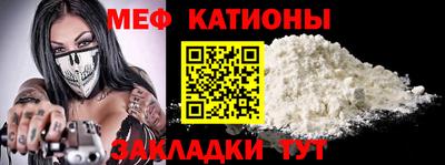 СК Камышлов