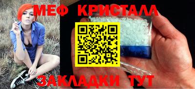 МДМА Канаш