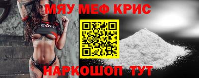МДМА Канаш