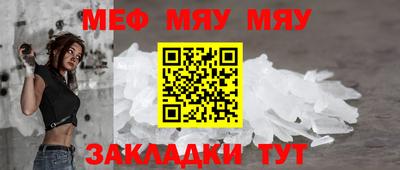 каннабис Кандалакша