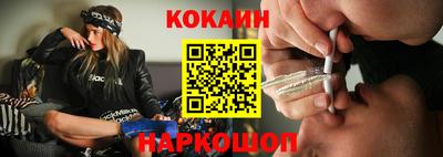 каннабис Кандалакша