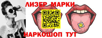 мет Кингисепп