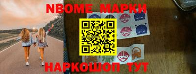 СК Камышлов