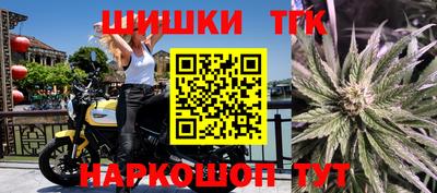сатива Кимры