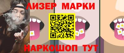 мет Кингисепп