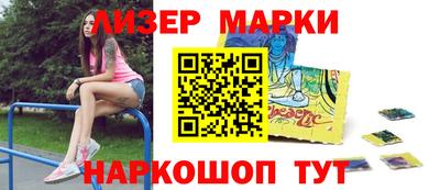 мет Кингисепп