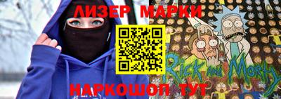 МДМА Канаш