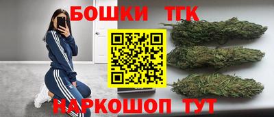 МДМА Канаш