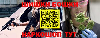 СК Камышлов