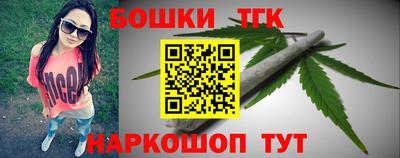 первитин Кинель