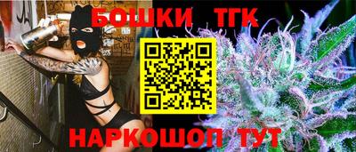 сатива Кимры