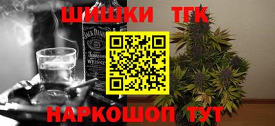 первитин Кинель
