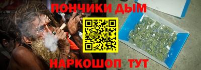 МДМА Канаш