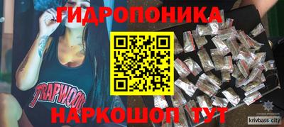 СК Камышлов
