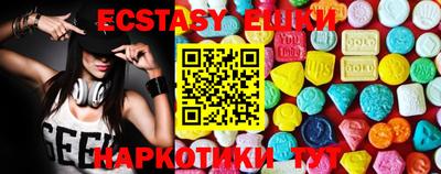 сатива Кимры