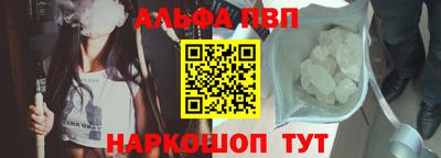 МДМА Канаш