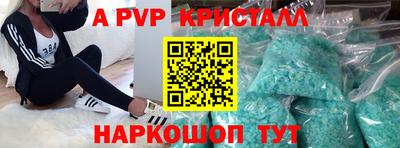 каннабис Кандалакша