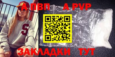 СК Камышлов