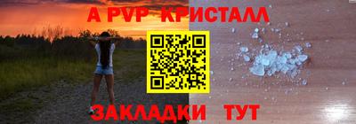 каннабис Кандалакша