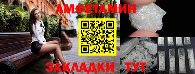 СК Камышлов
