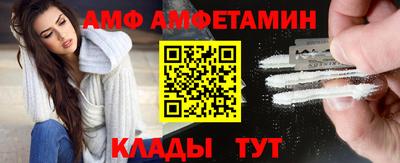 СК Камышлов