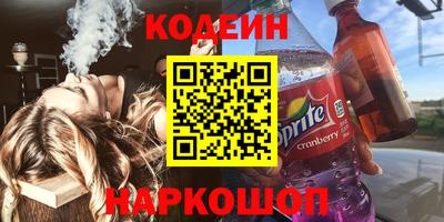 МДМА Канаш