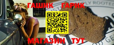 МДМА Канаш