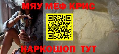 каннабис Кандалакша