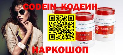 МДМА Канаш