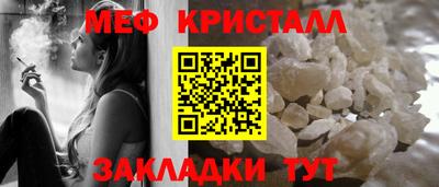 МДМА Канаш