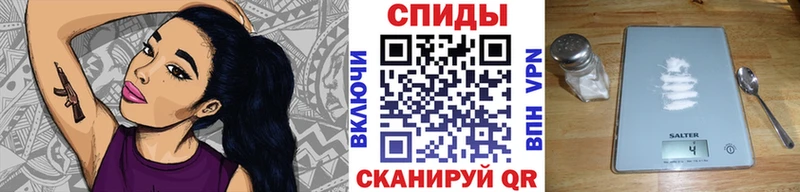 ОМГ ОМГ рабочий сайт Лосино-Петровский Метамфетамин мет