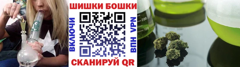 купить наркоту  Лосино-Петровский  Конопля конопля 